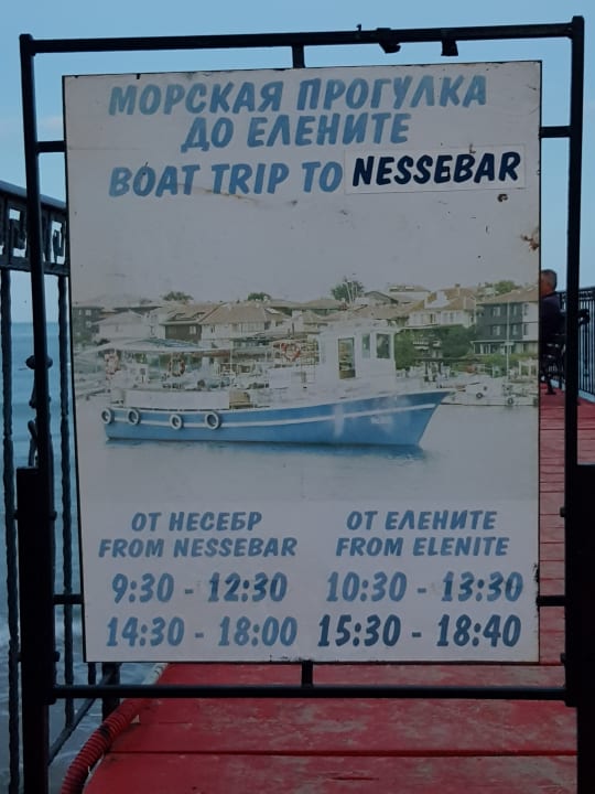 Strand Hotel Zornitza Sands