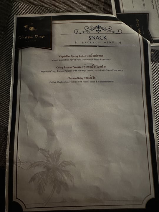 Gastro Bandara Spa Resort & Pool Villas, Samui