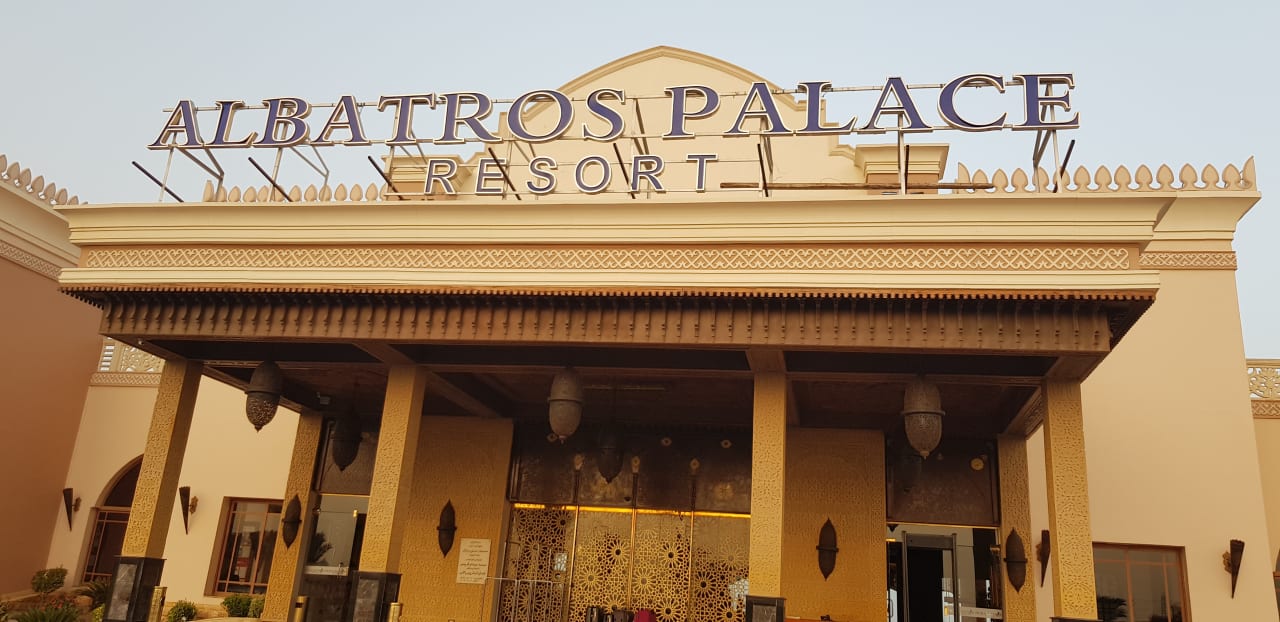 Haupteingang Pickalbatros Palace Resort
