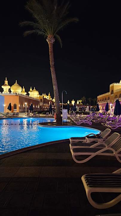 Gartenanlage Pickalbatros Alf Leila Wa Leila Resort - Neverland Hurghada