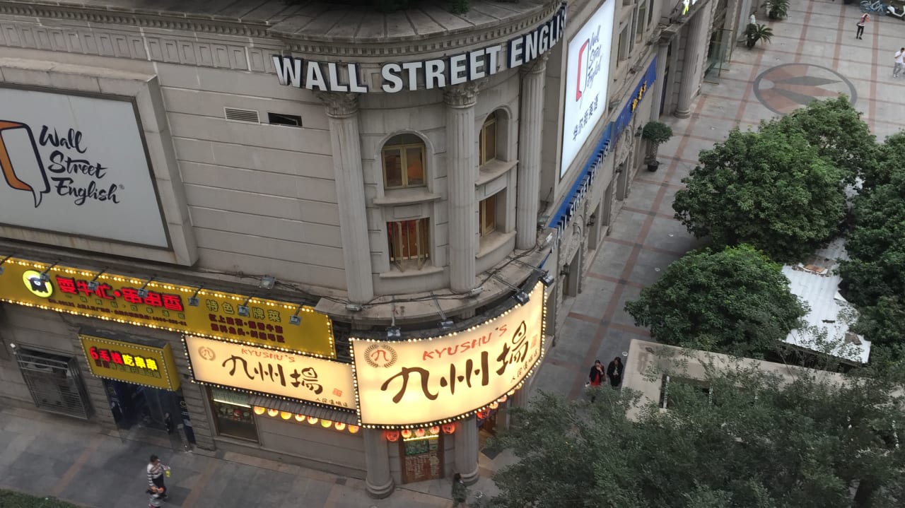 Ausblick Hotel The Langham Yangtze Boutique