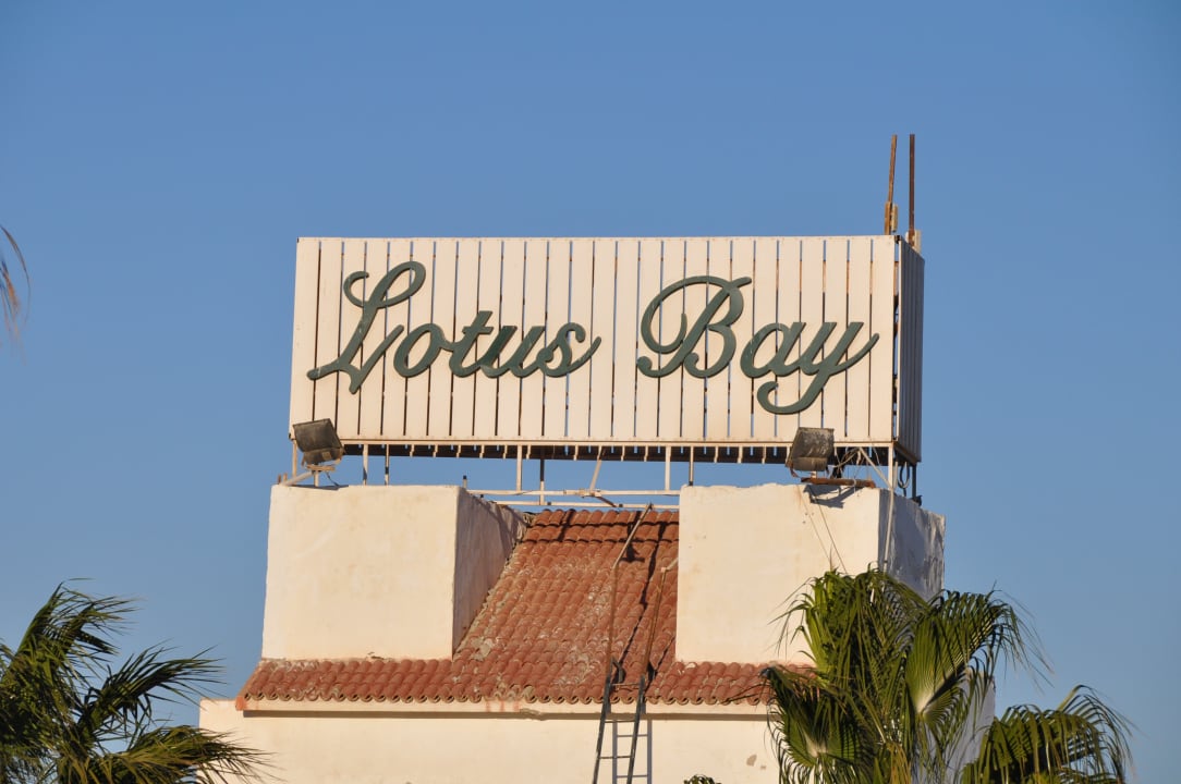 Sonstiges Lotus Bay Beach Resort