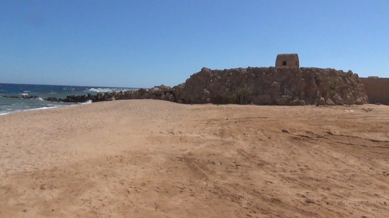 Strandbereich Pickalbatros Citadel Resort