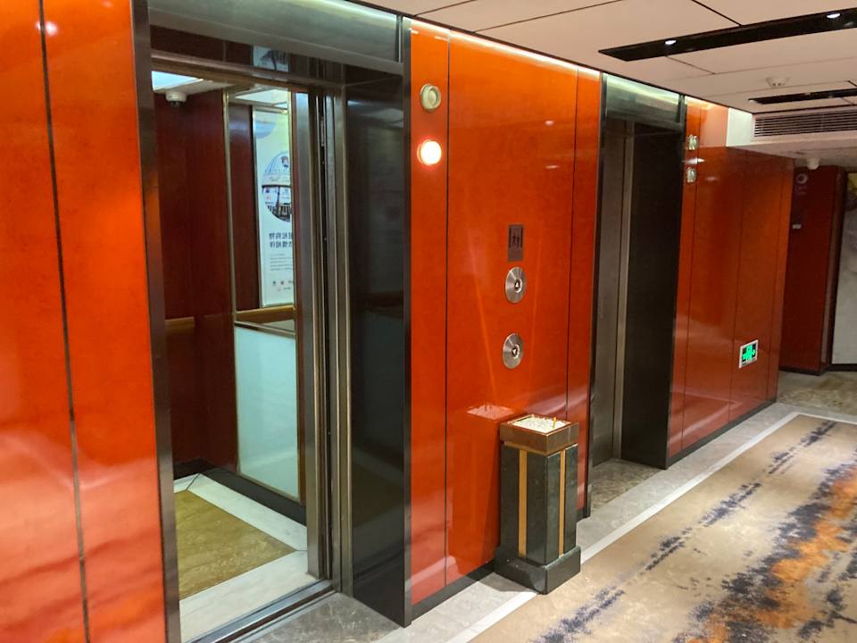 Sonstiges Wenzhou International Hotel