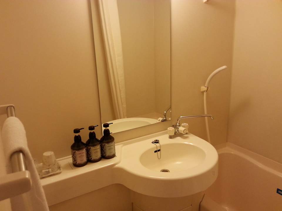 Łazienka Urban Hotel Kyoto