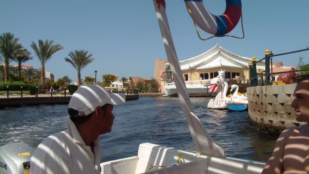 Ahoi Kapitän Pickalbatros Dana Beach Resort - Hurghada