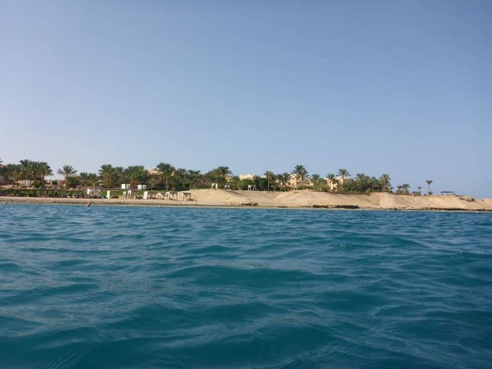 Blick von der Schwimminsel Steigenberger Coraya Beach - Adults only