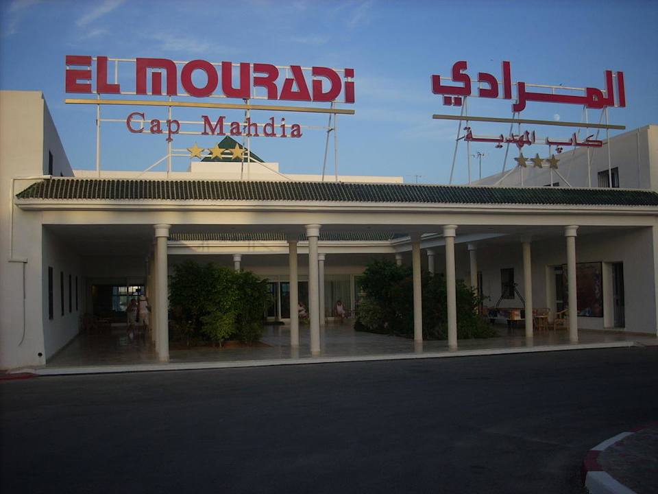 Eingangsbereich Hotel El Mouradi Cap Mahdia