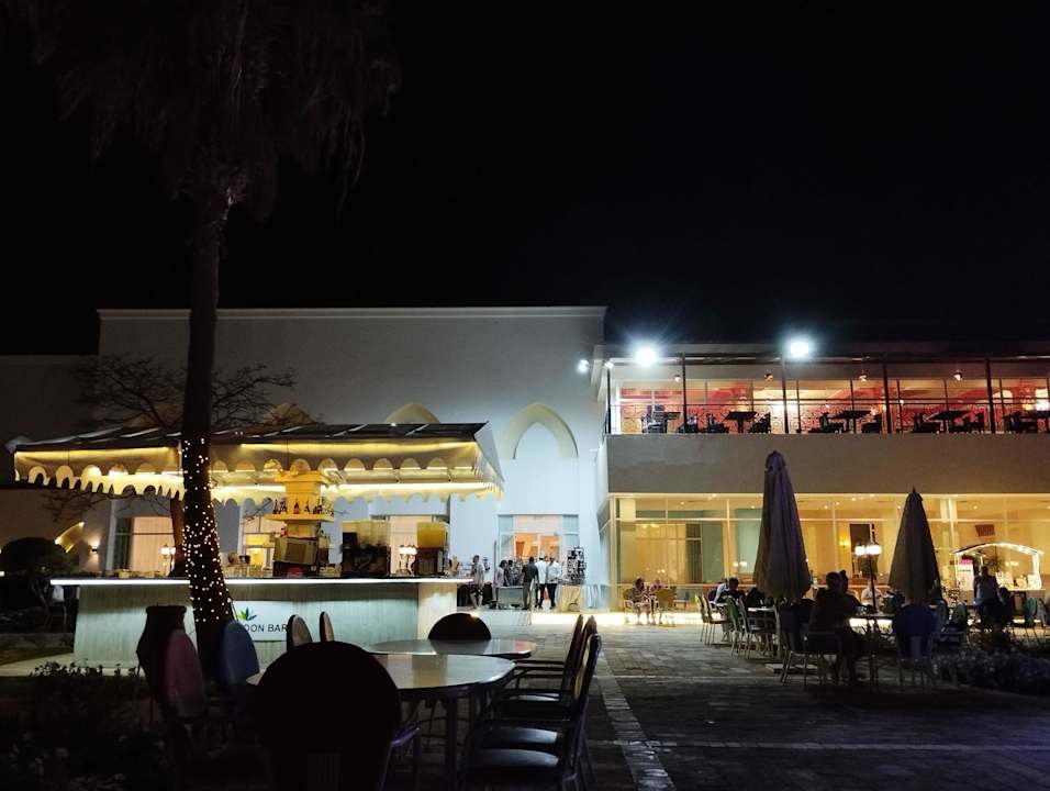 Außenansicht LABRANDA Club Makadi