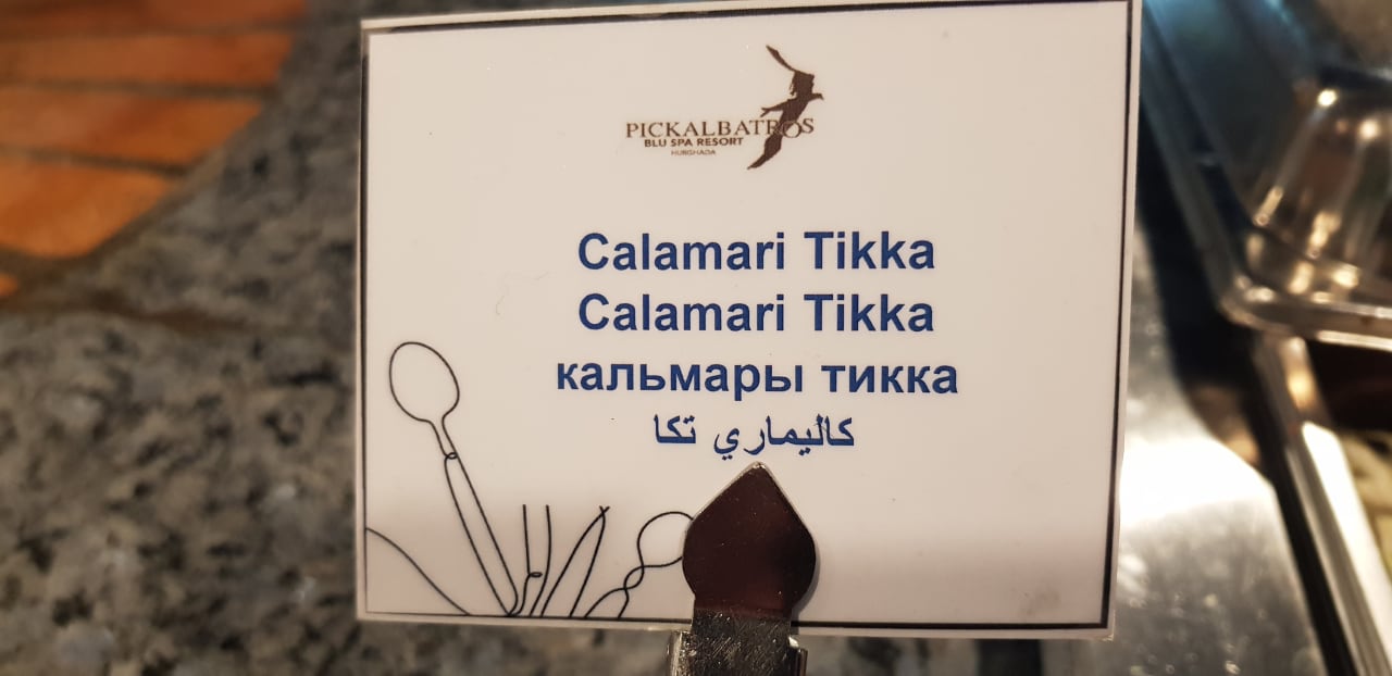 Gastro Pickalbatros Blu Spa Resort