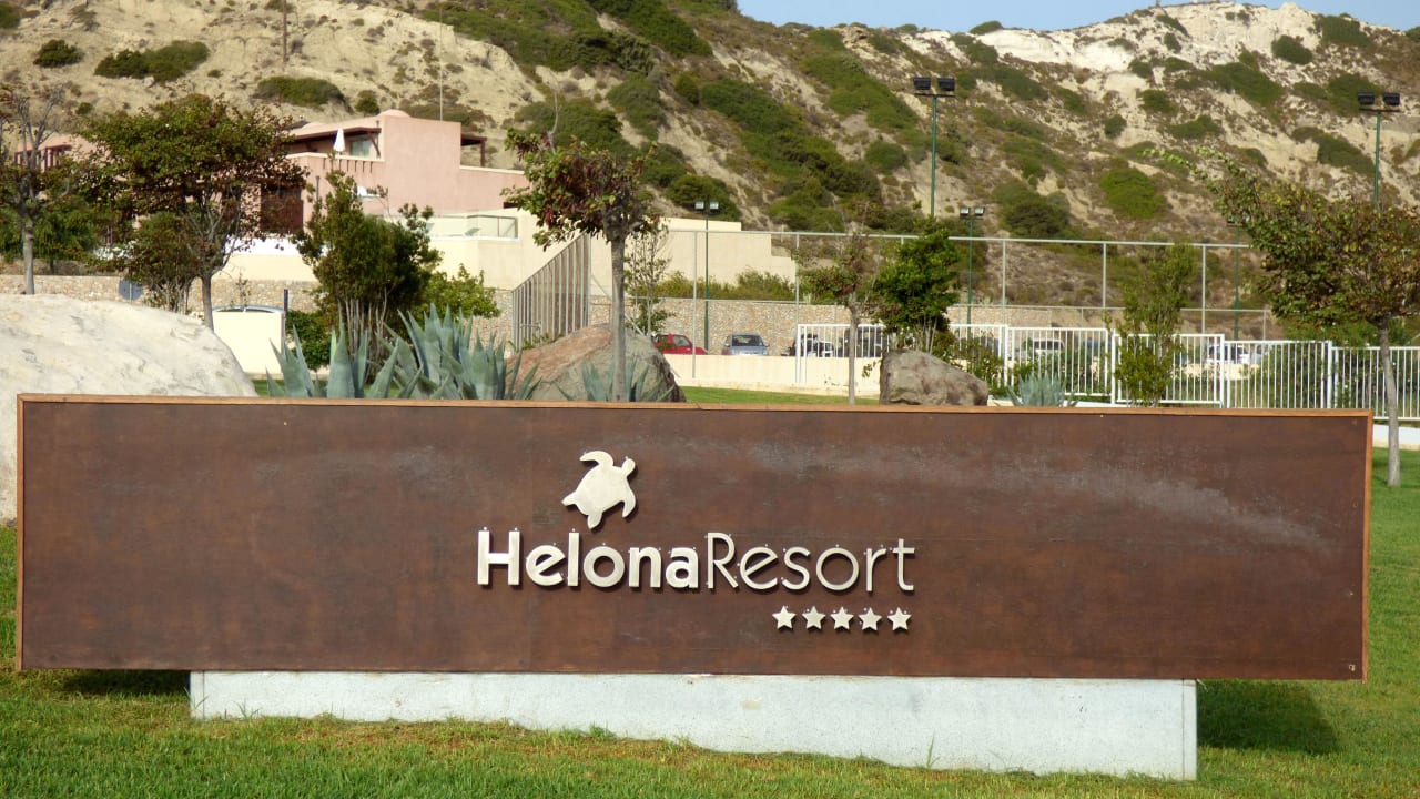 Eingang Atlantica Belvedere Resort