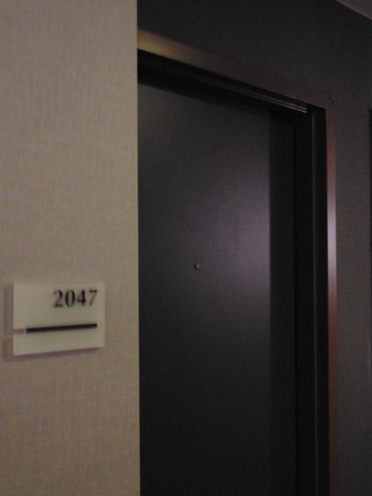 Sonstiges Hotel Hilton Atlanta