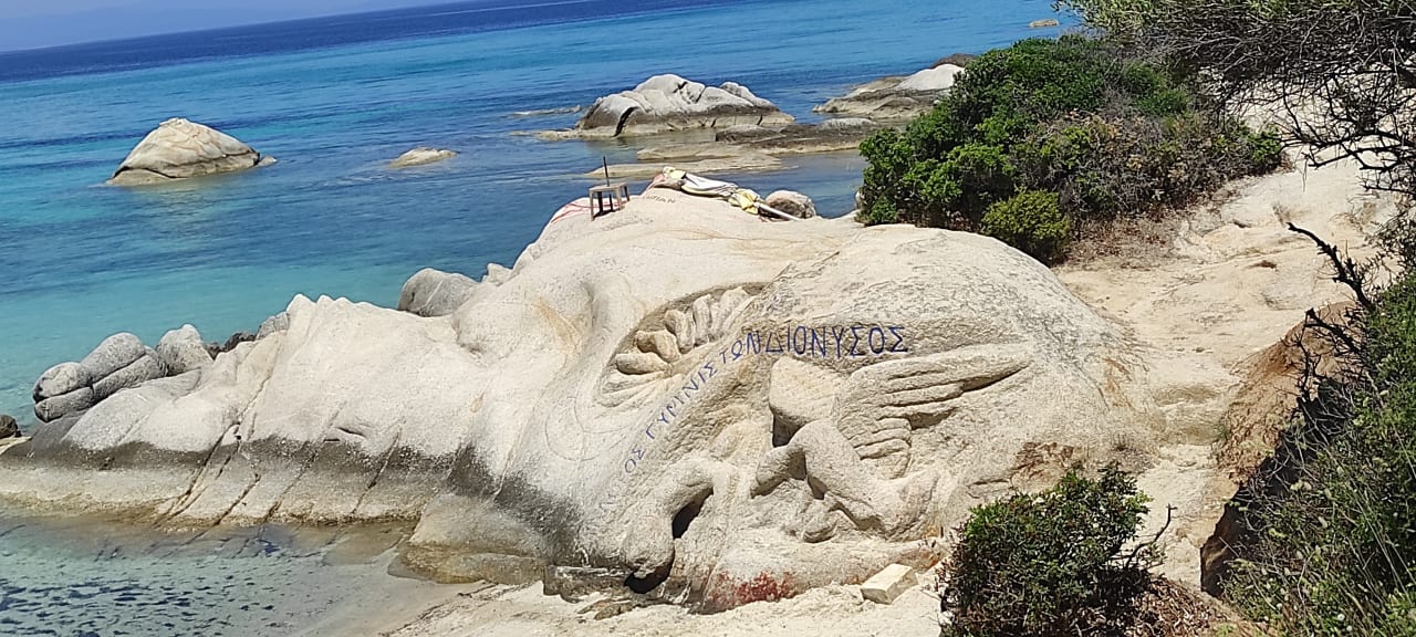 Strand Possidi Holidays Resort & Suite Hotel