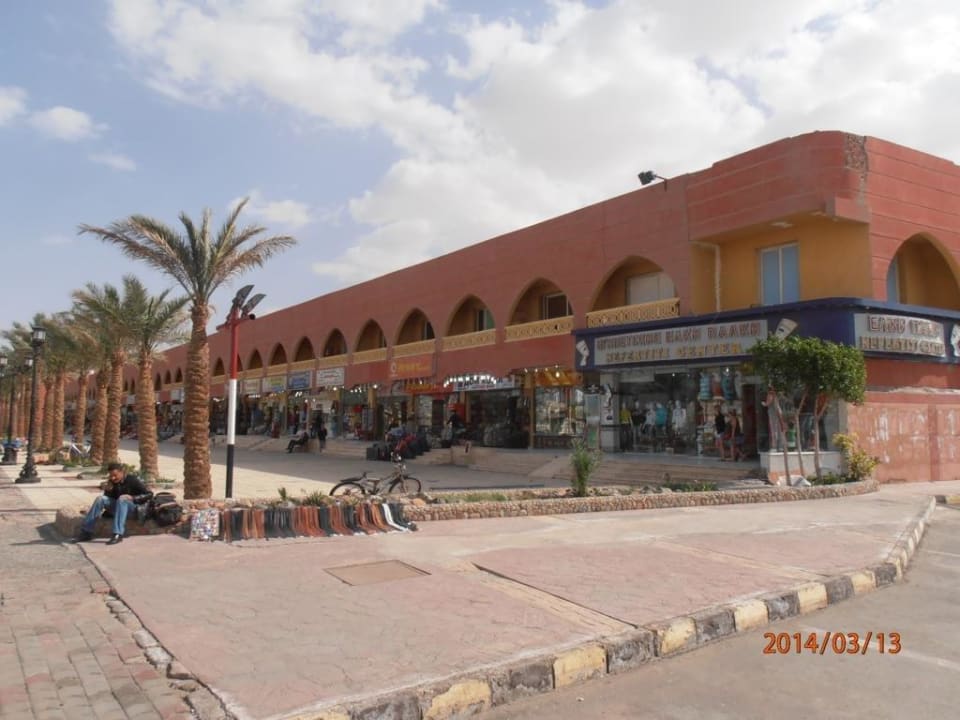 Einkaufsmeile Pickalbatros Jungle Aqua Park Resort - Neverland Hurghada