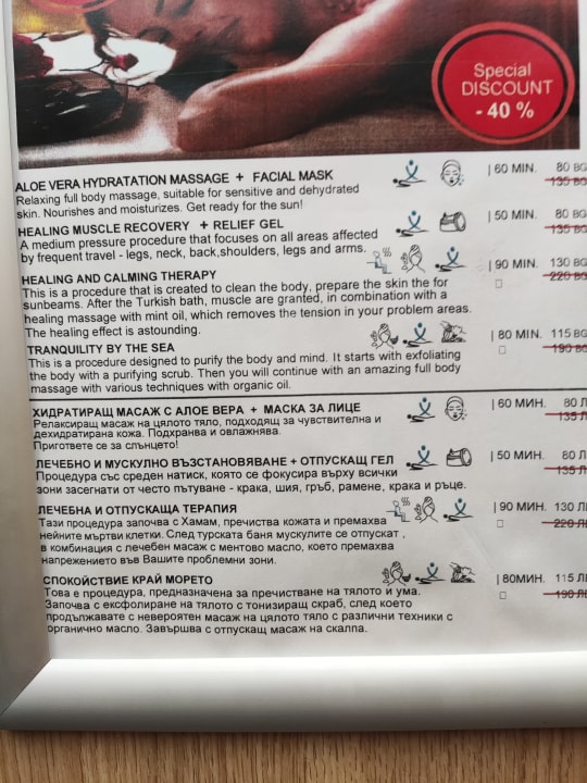 Sport & Freizeit HVD Clubhotel Miramar