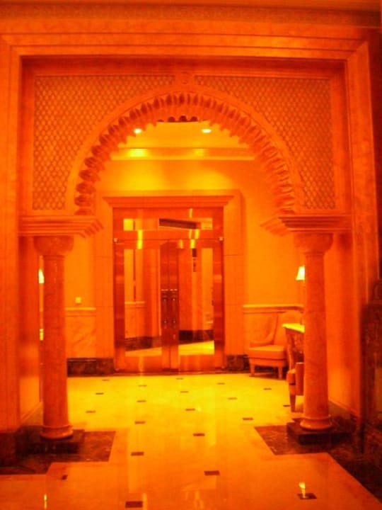 L'hotel Emirates Palace Mandarin Oriental