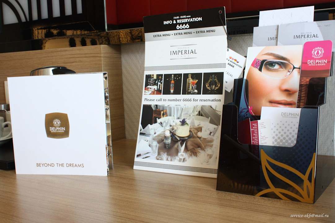 Delphin Imperial Hotel Delphin Imperial