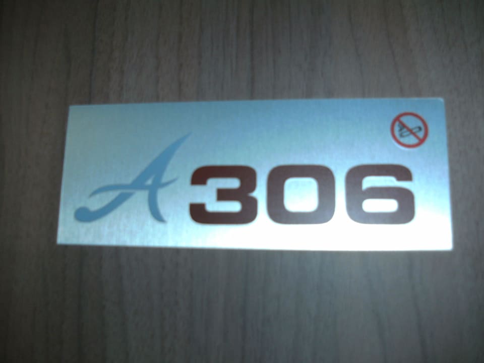 Zimmer 306 Hotel Arena Bordeaux Sud - Gradignan - Talence