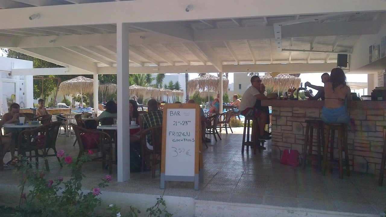 Bar  Summer Village of Hippokrates - Adults only