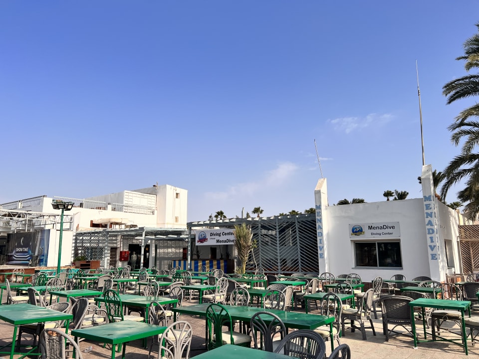 Außenansicht Menaville Safaga