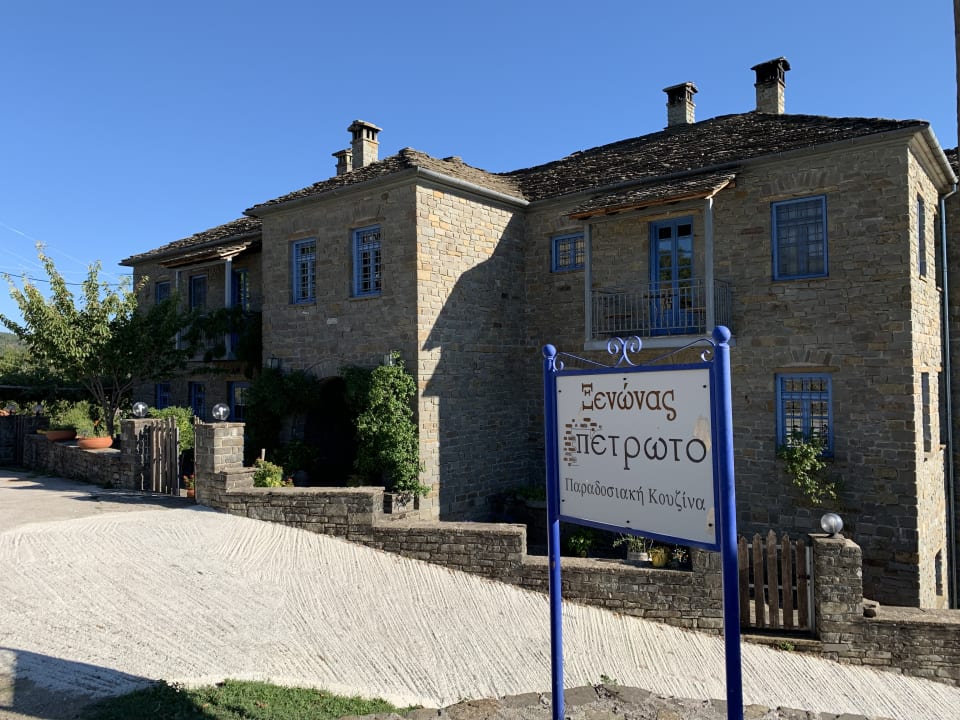 Außenansicht Petroto