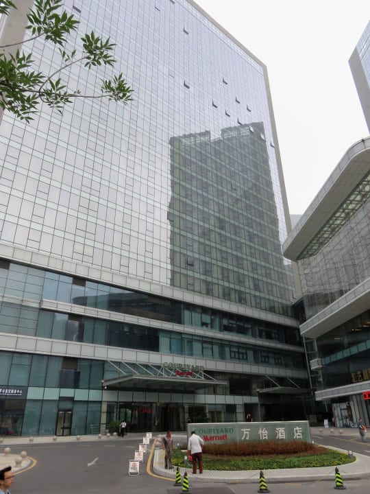 Aussenansicht Hotel Courtyard by Marriott Zhengzhou East