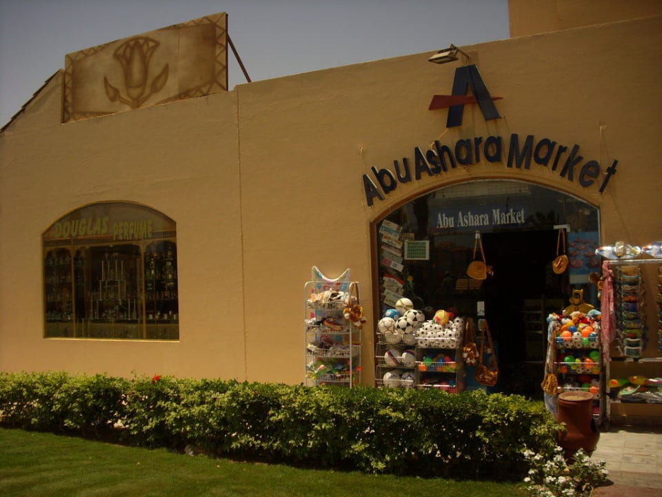 Einkaufsmarket im Hotel Pickalbatros Dana Beach Resort - Hurghada