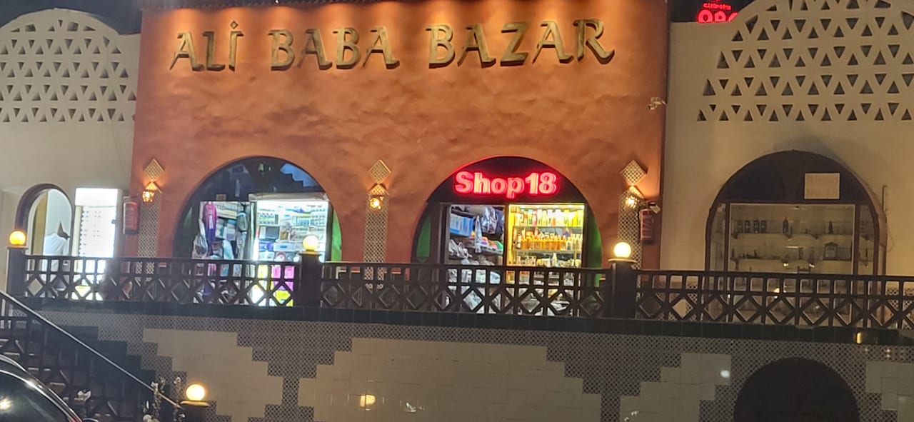 Sonstiges Arabia Azur Resort