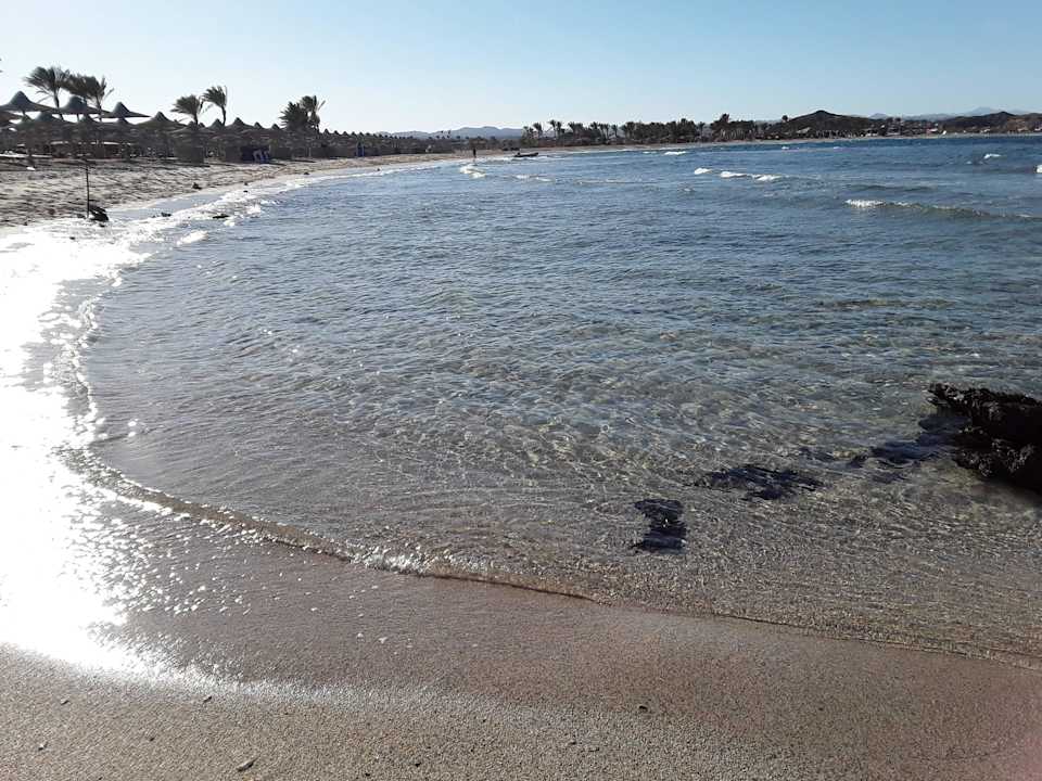 Meer Malikia Resort Abu Dabbab