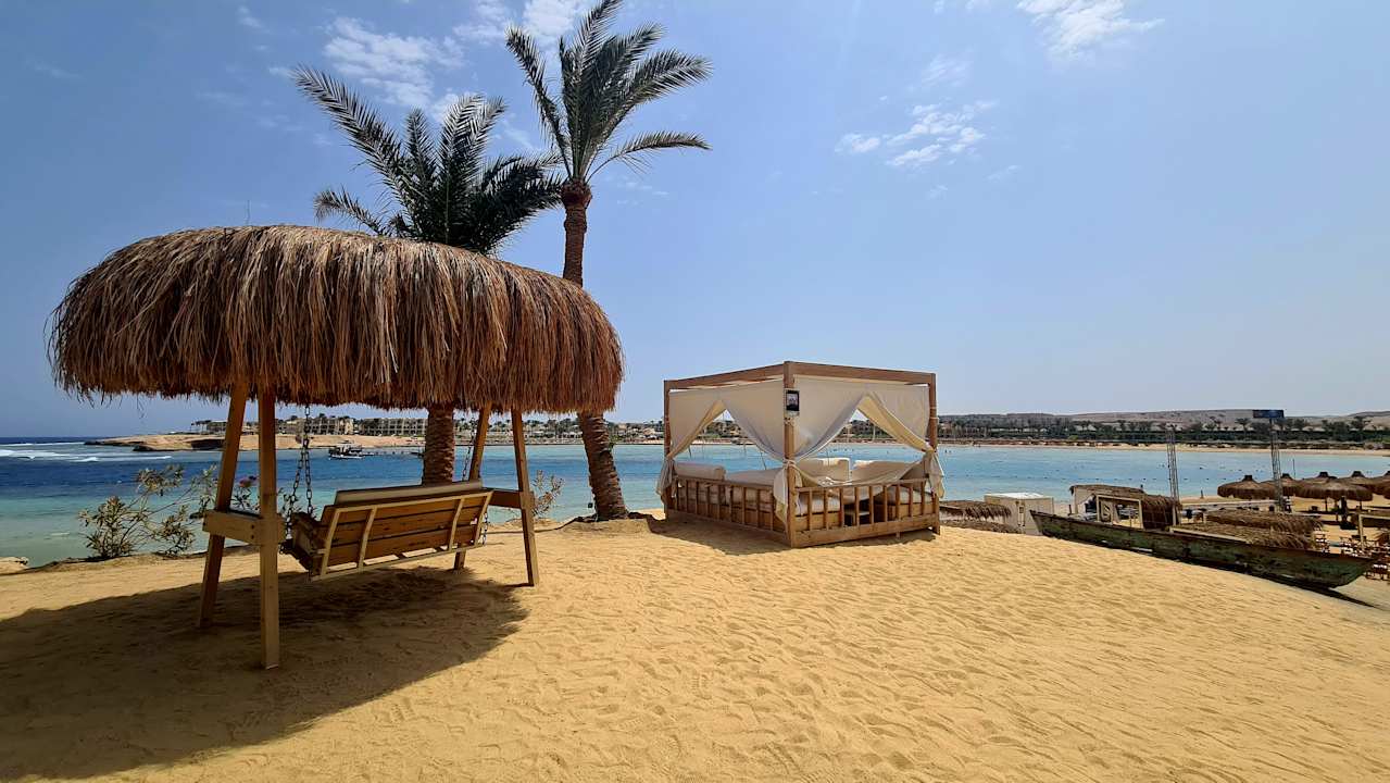 Strand Steigenberger Coraya Beach - Adults only