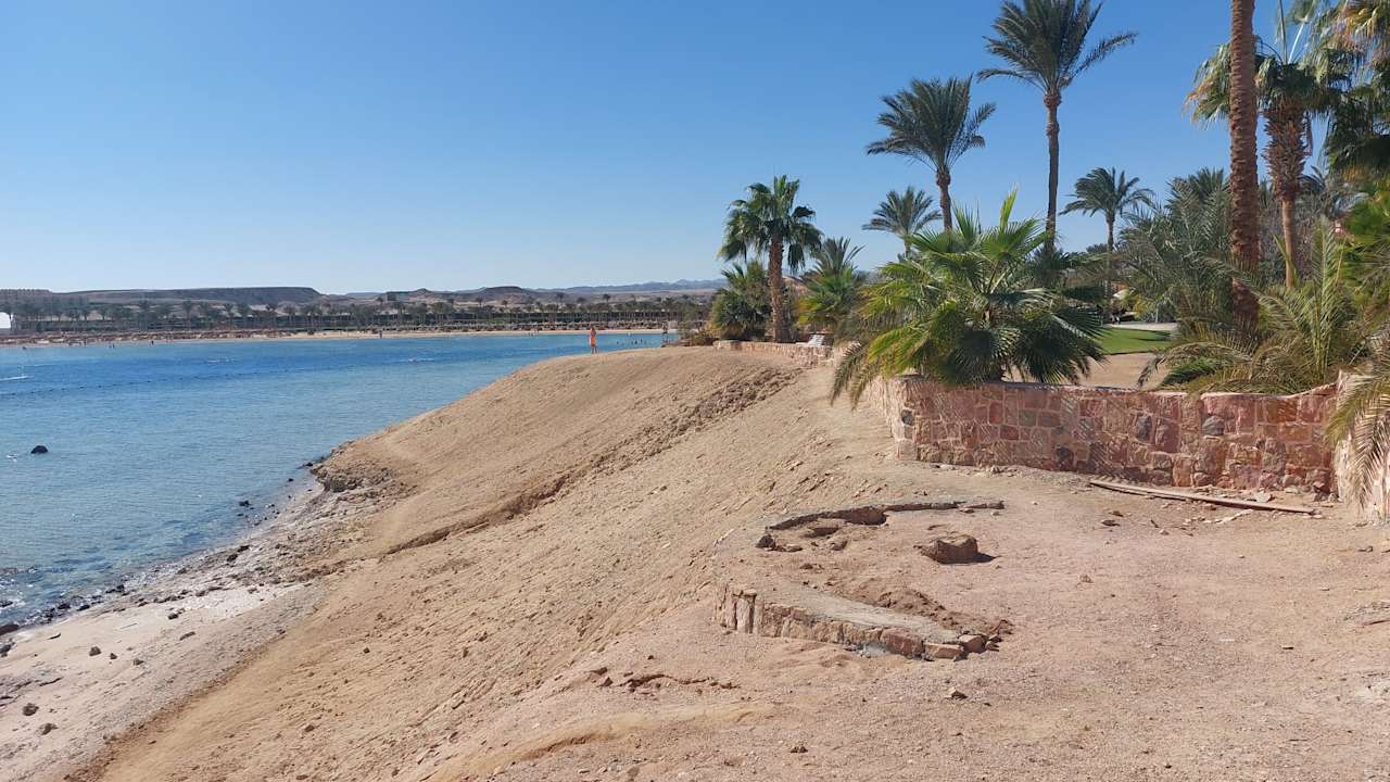 Strand Steigenberger Coraya Beach - Adults only