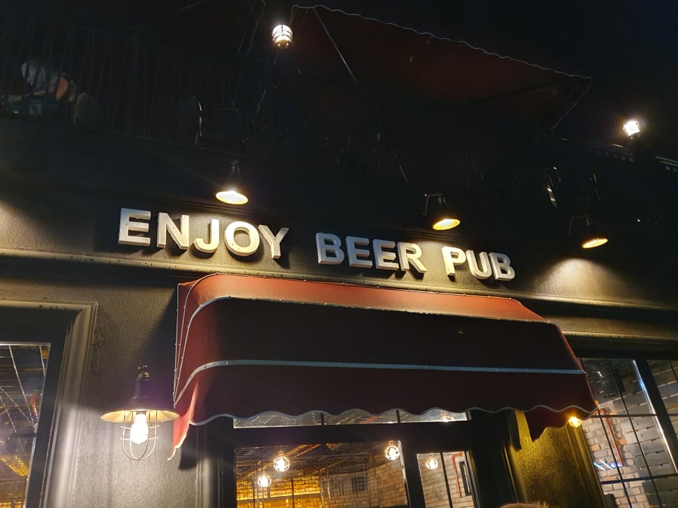 Gastro Hane Family Resort