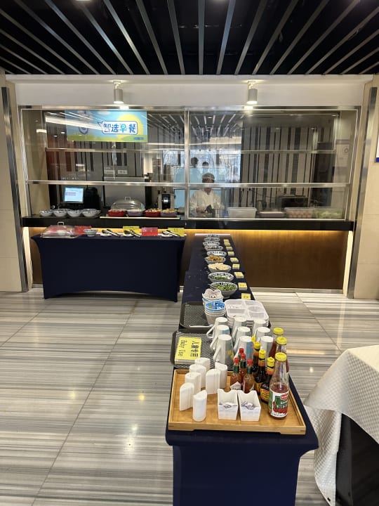 Gastro Hotel Holiday Inn Express Beijing Temple of Heaven