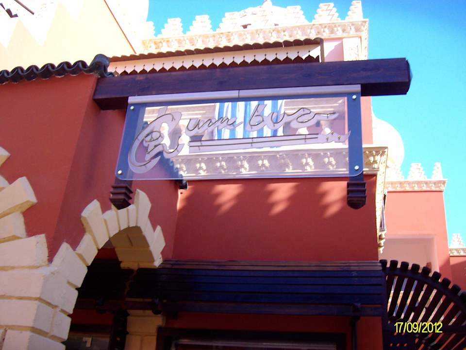 Cafe Bar Pickalbatros Alf Leila Wa Leila Resort - Neverland Hurghada