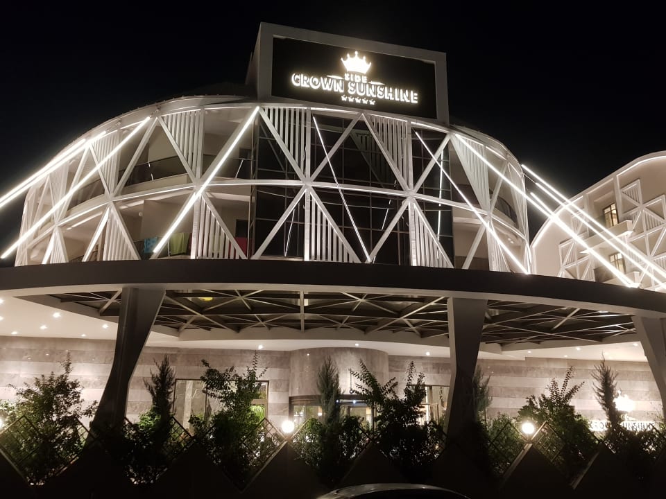 Außenansicht Seashell Vega