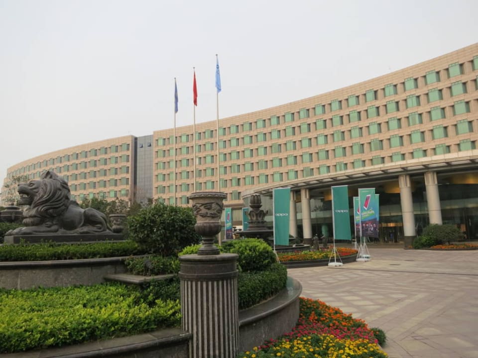 Hotel Wyndham Qingdao Wyndham Qingdao