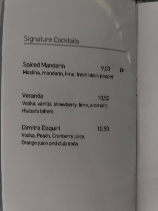 Gastro Dimitra Beach Hotel & Suites