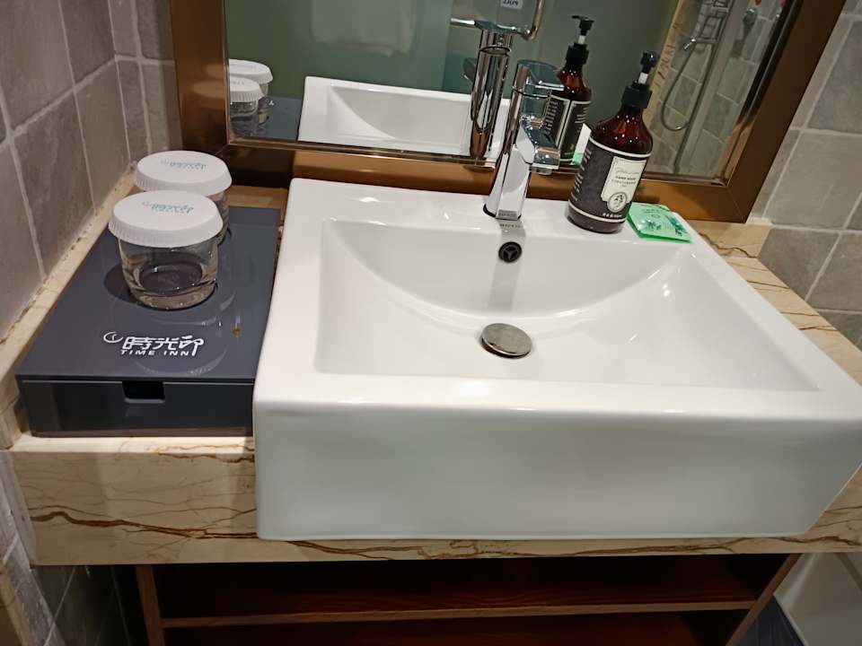 Zimmer Hotel Time Inn (Lü Sheng Hot Spring)