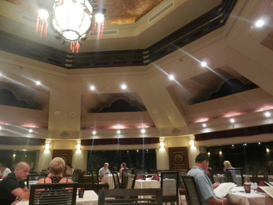 Chinesisches Restaurant Rixos Sharm El Sheikh Adults Only 18 +