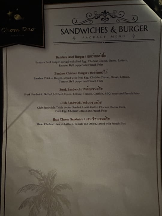 Gastro Bandara Spa Resort & Pool Villas, Samui