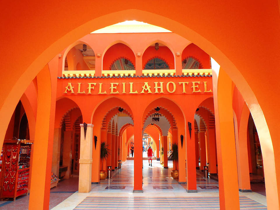 Die Einkaufspassage Pickalbatros Alf Leila Wa Leila Resort - Neverland Hurghada
