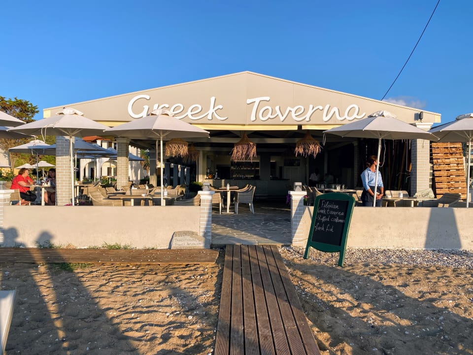 Gastro Acharavi Beach Hotel