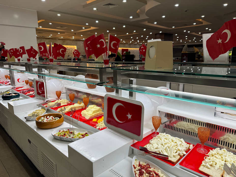 Gastro Hane Family Resort