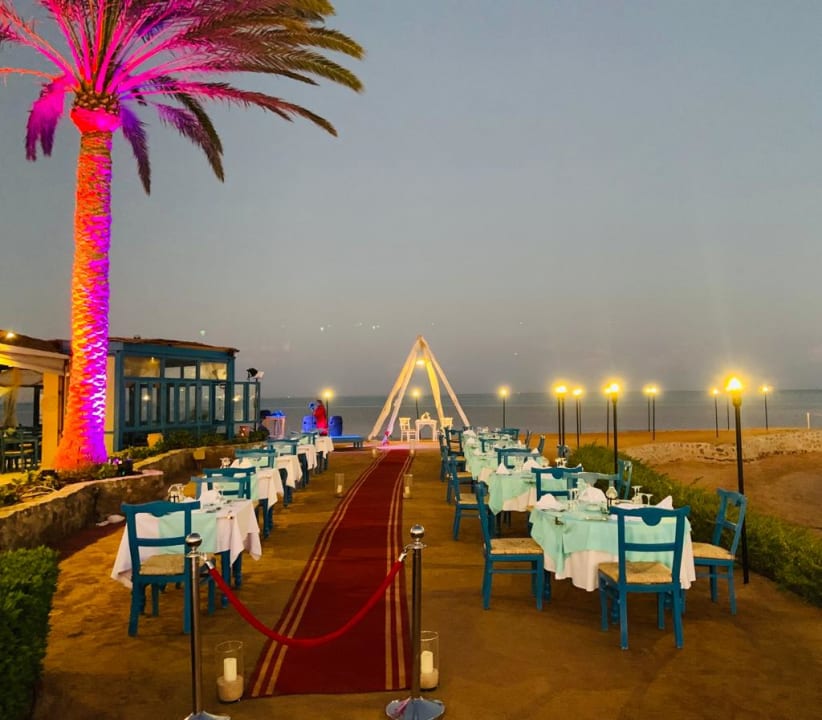 Gastro Club Paradisio El Gouna, Red Sea