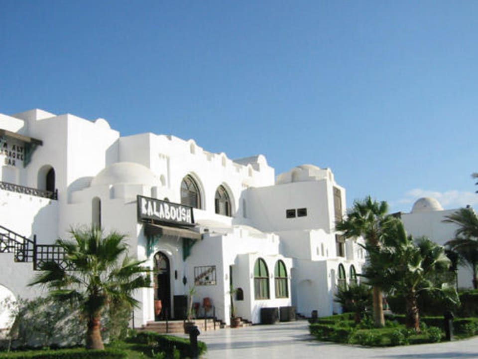 Die Disco des Iberotel Arabella Arabella Azur Resort