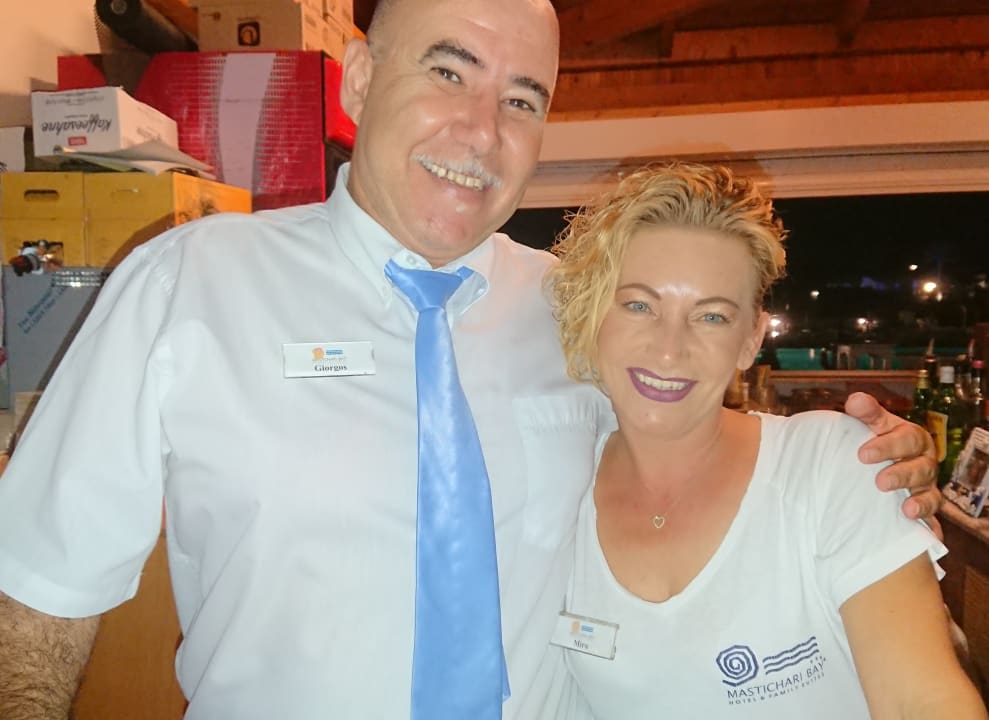 Sonstiges Mastichari Bay Hotel