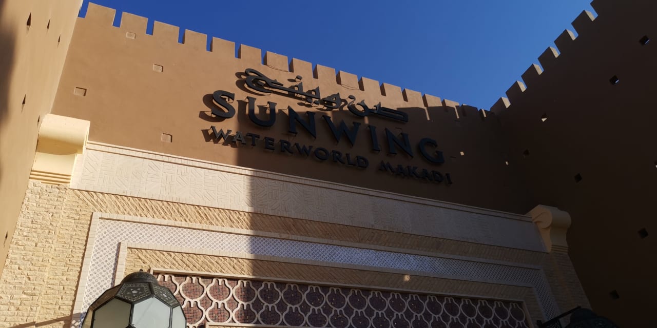 Sonstiges Grand Waterworld Makadi & Family Star Makadi