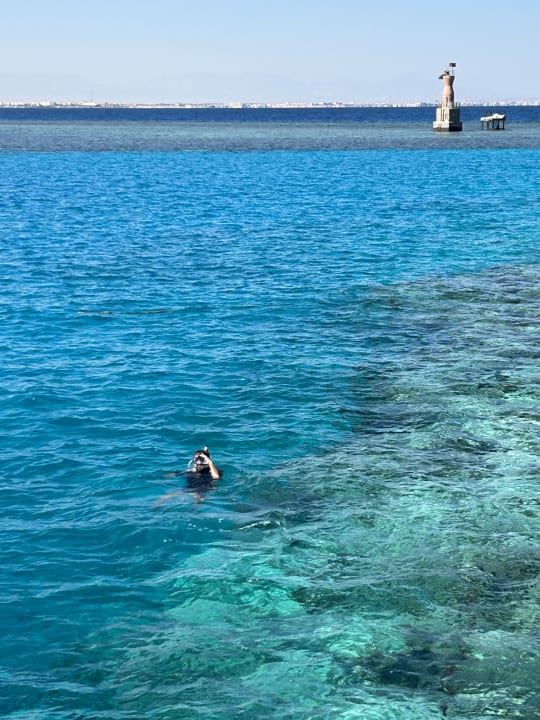 Strand Mövenpick Resort & Spa El Gouna
