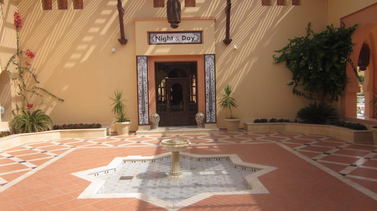 Vorhof Steigenberger Coraya Beach - Adults only