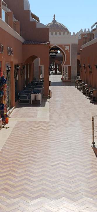 Sonstiges Pickalbatros Alf Leila Wa Leila Resort - Neverland Hurghada